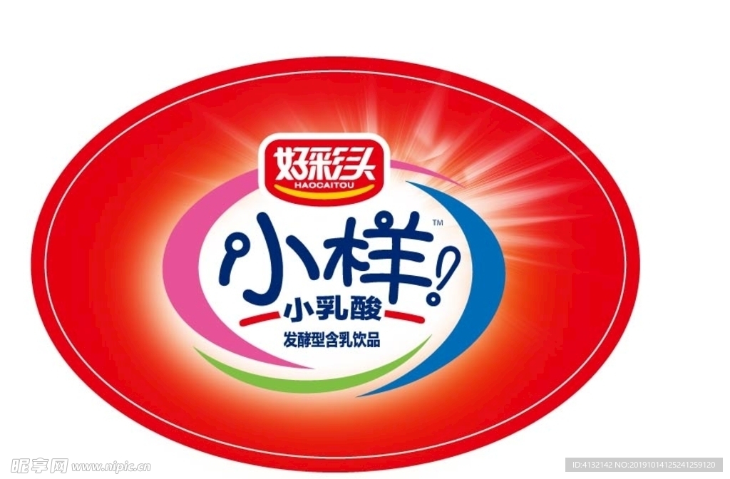 小样小乳酸