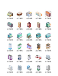 房屋建筑图标