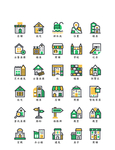 房屋建筑图标