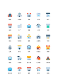 房屋建筑图标