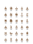 房屋建筑图标
