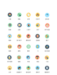 房屋建筑图标
