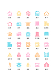 房屋建筑图标