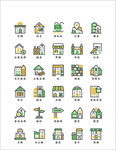 房屋建筑图标