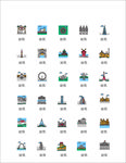 房屋建筑图标