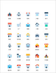 房屋建筑图标