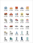 房屋建筑图标