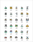 房屋建筑图标