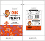 香蕉片包装 食品包装