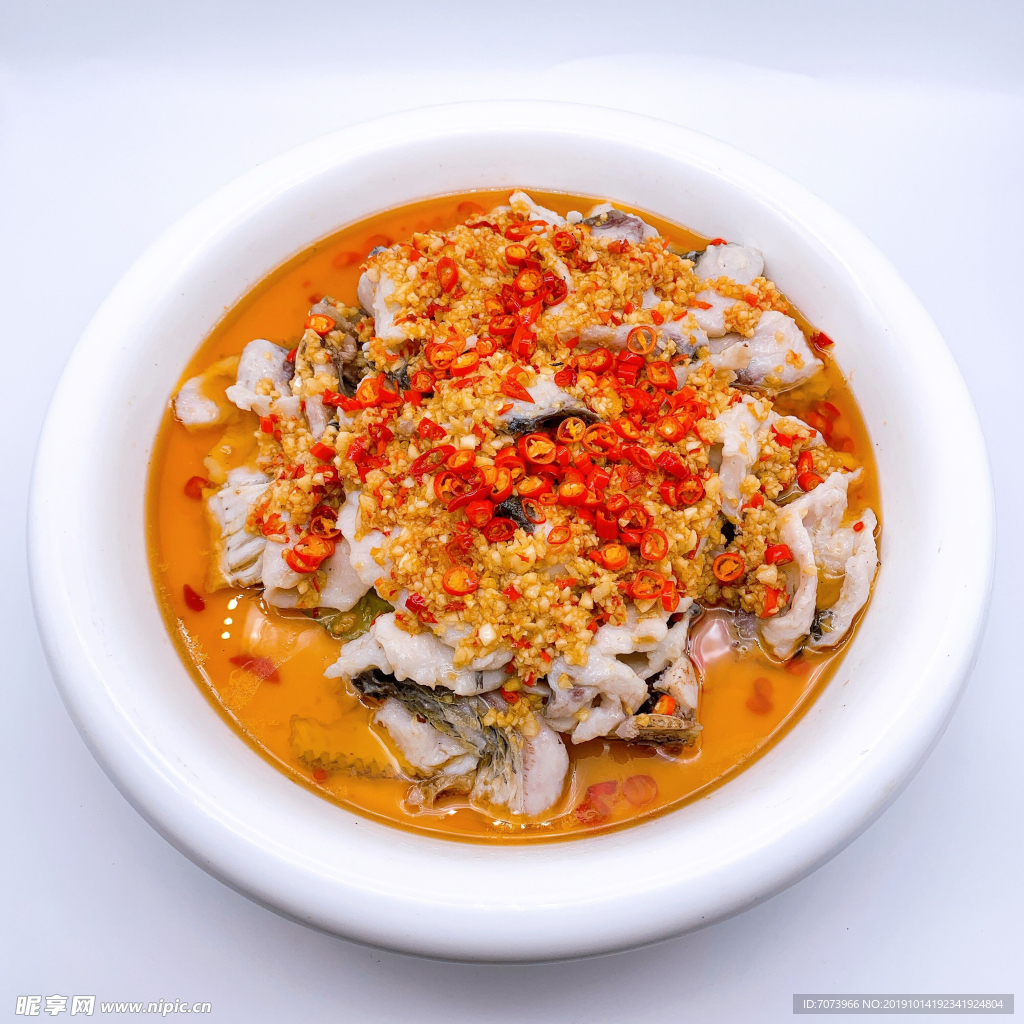 麻辣鱼