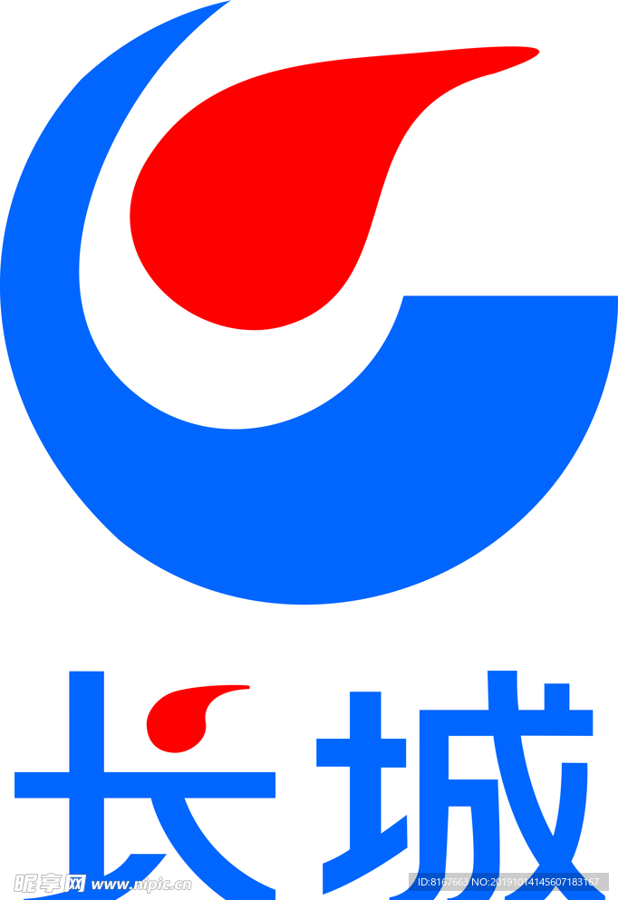 长城标志