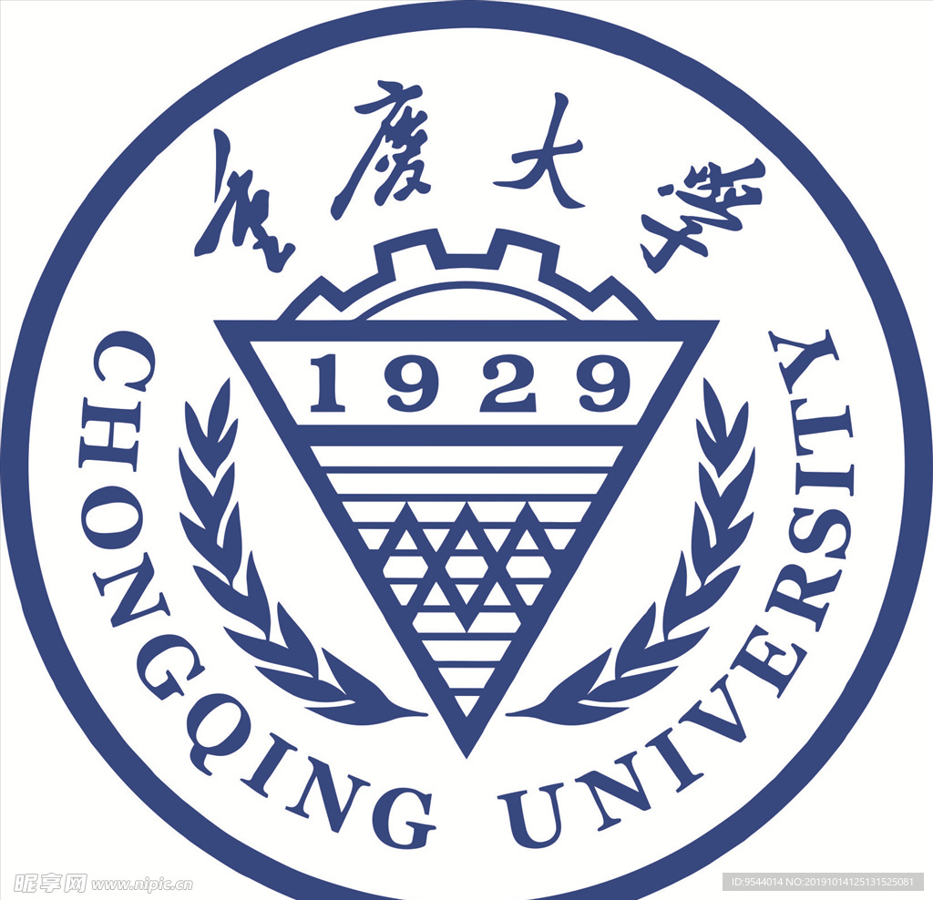 重庆大学logo