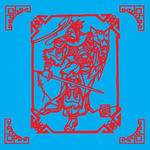 吕蒙剪纸