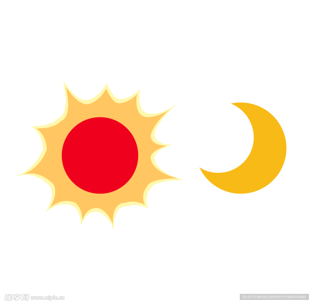 太阳月亮