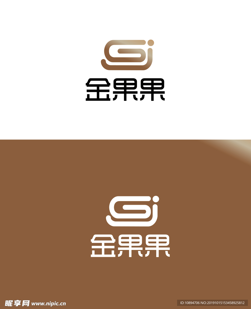 科技产品标识设计