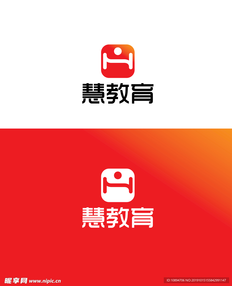 教育产品标识设计