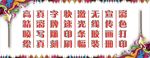 广告公司