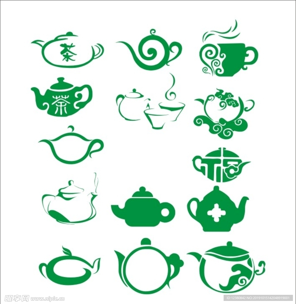 茶