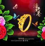 黄金灯箱片