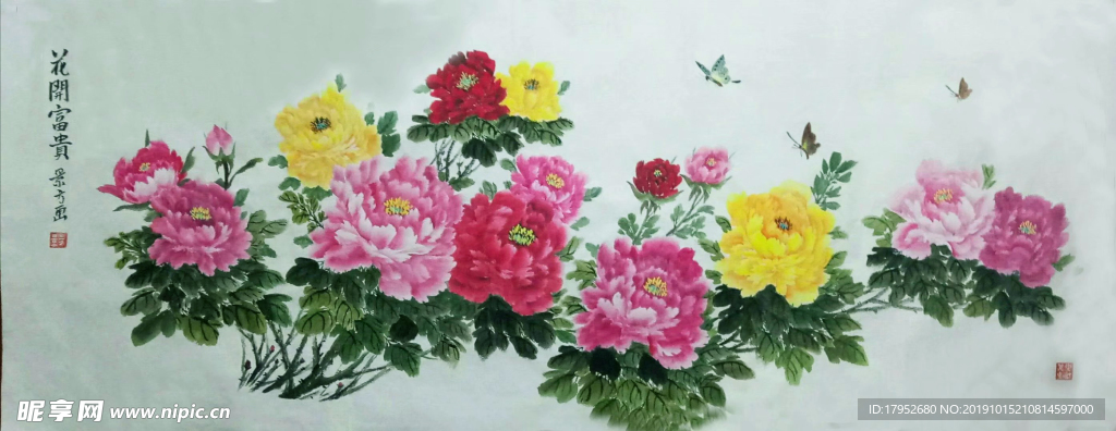 牡丹画
