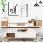 淘宝宝贝主图