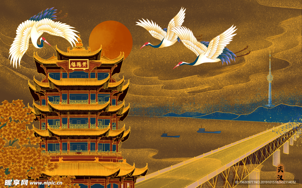 烫金城市美丽中国武汉