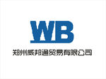 郑州威邦通logo