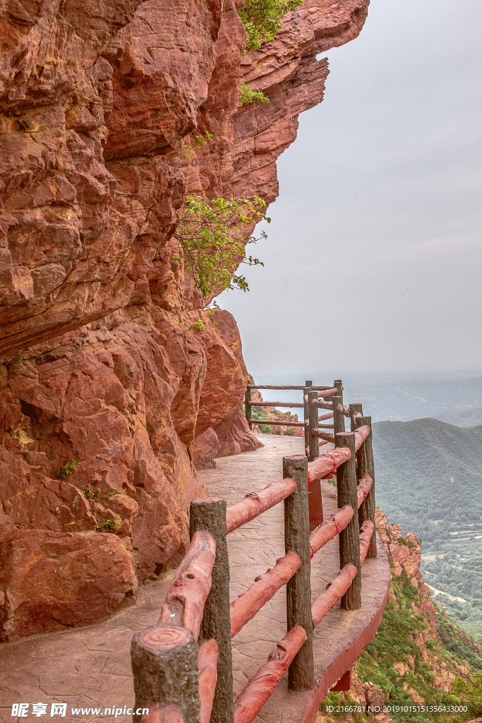 伏羲山红石林风景区