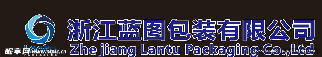 浙江蓝图logo