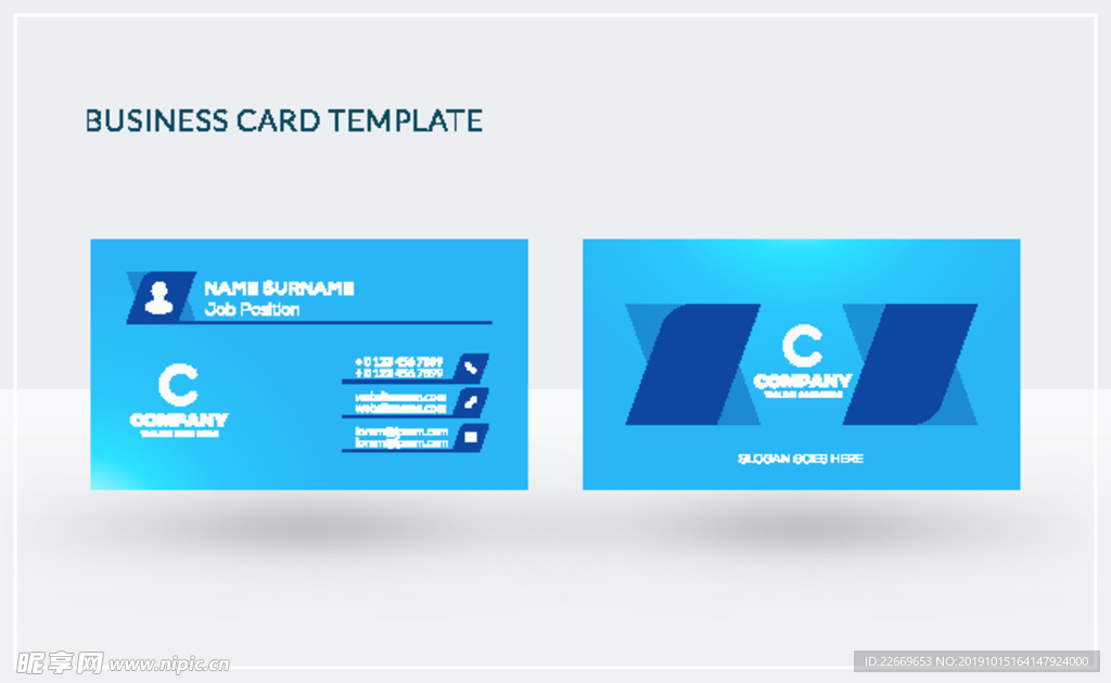 名片设计