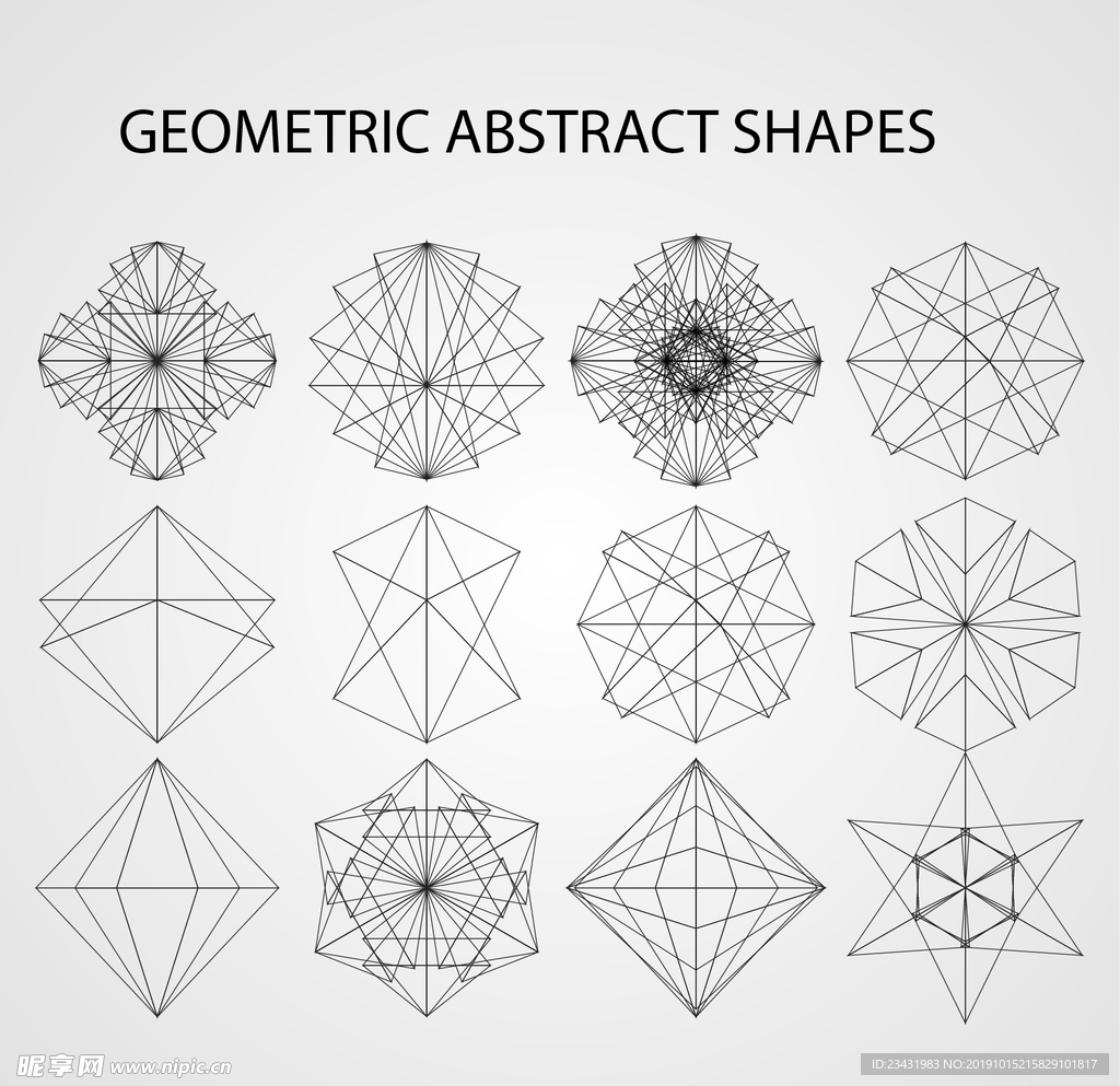 12款抽象图案标志图形矢量素材
