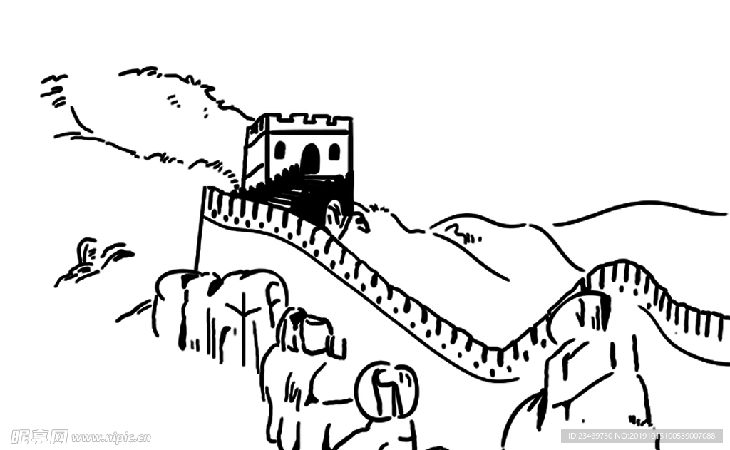 长城