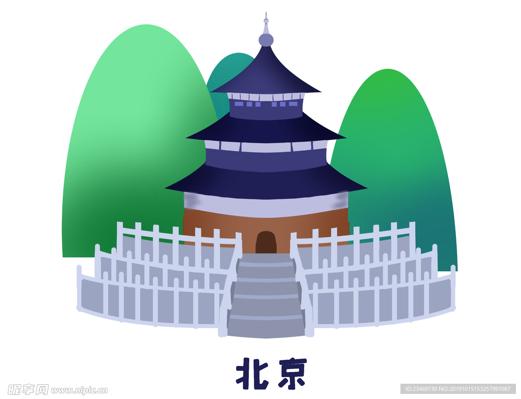 北京
