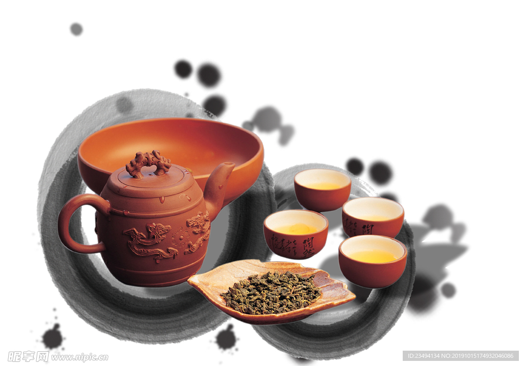 茶具