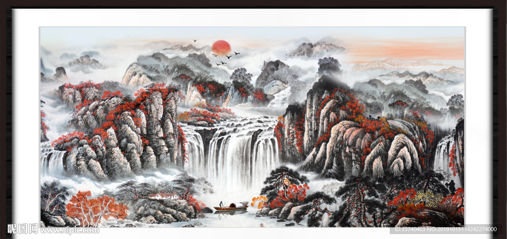 风景画