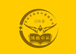 学校队标