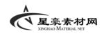 星豪素材网logo