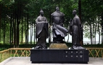 三国