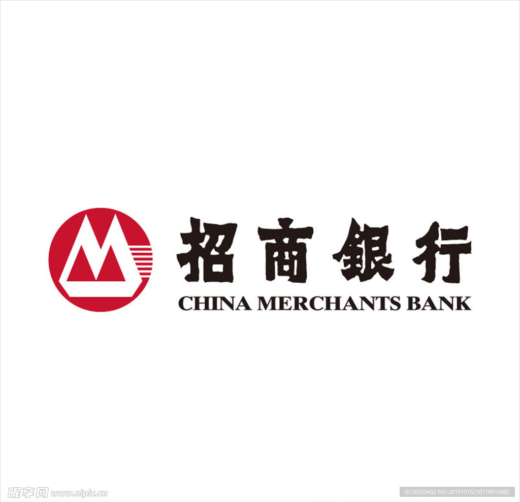 招商银行logo
