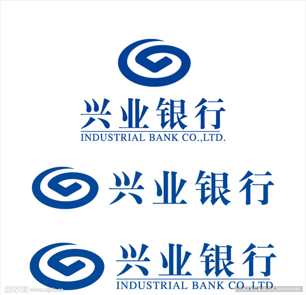 兴业银行logo