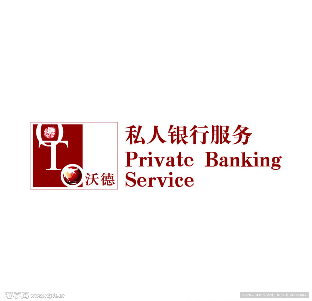 沃德-私人银行服务logo