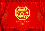 中式婚礼背景
