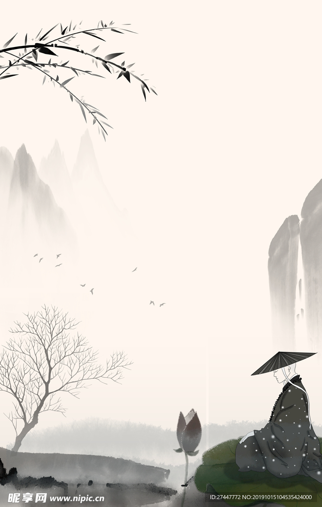 中国风背景
