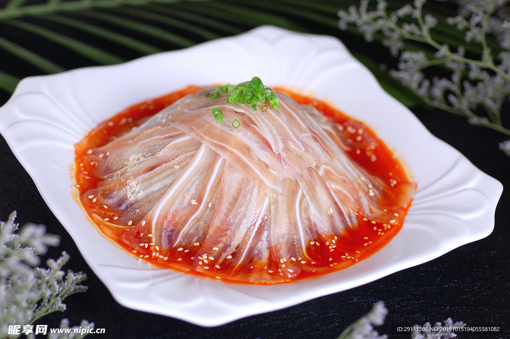 大刀耳片