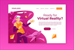 科技VR虚拟现实网页海报插画
