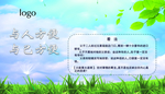 厕所文化