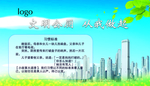 厕所文化