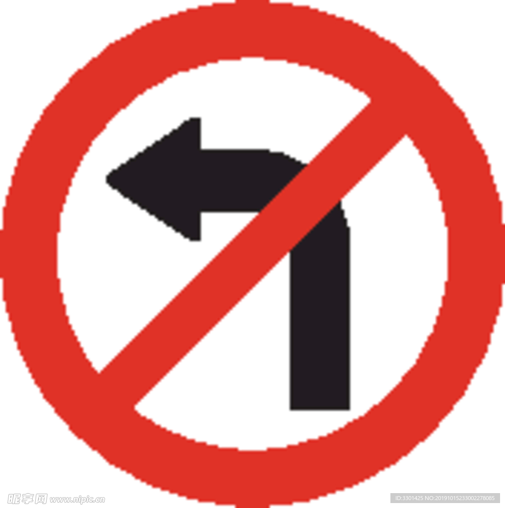 交通图标系列 禁止左转图标