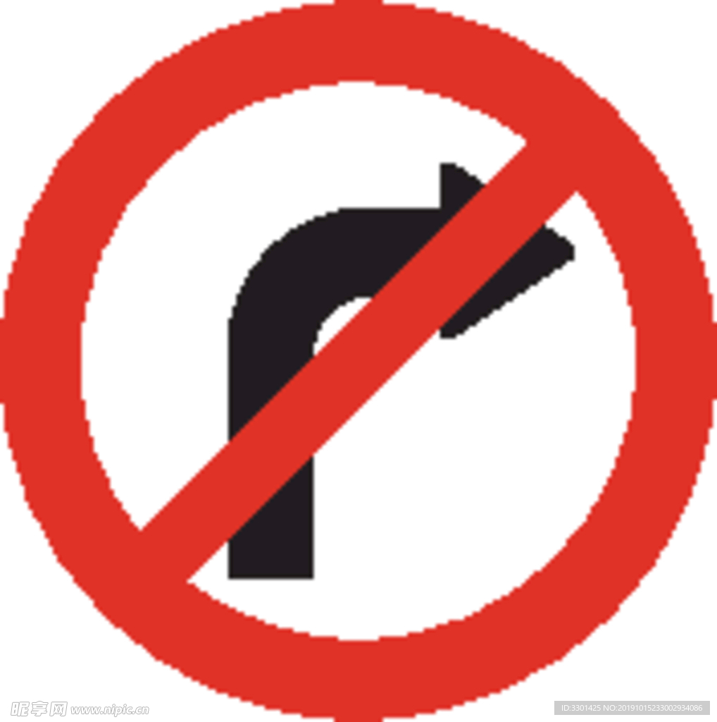 交通图标系列 禁止右转 图标