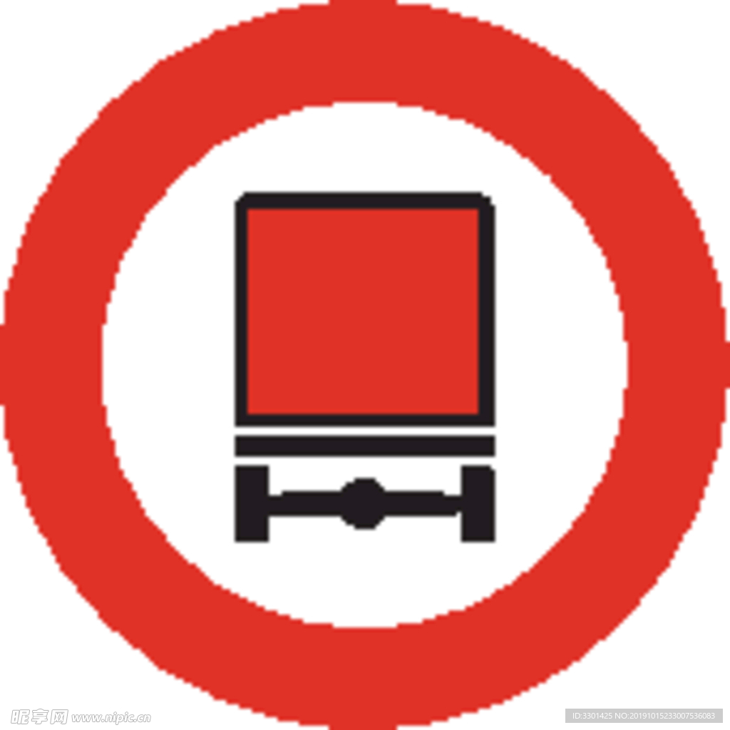 交通图标系列 注意卡车图标